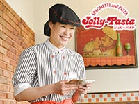 北上市のジョリーパスタの求人情報 株式会社ジョリーパスタ ファミレス イタリアン レストラン 北上市のジョリーパスタの求人情報 株式会社ジョリーパスタ ファミレス イタリアン レストラン