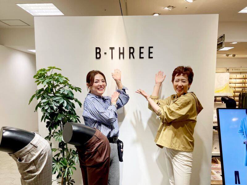 1日数名ほどのお客様のみ。ピッタリのパンツに出会うお手伝い(販売,川崎市高津区)のイメージ画像