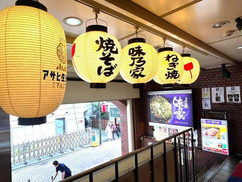 求人画像3