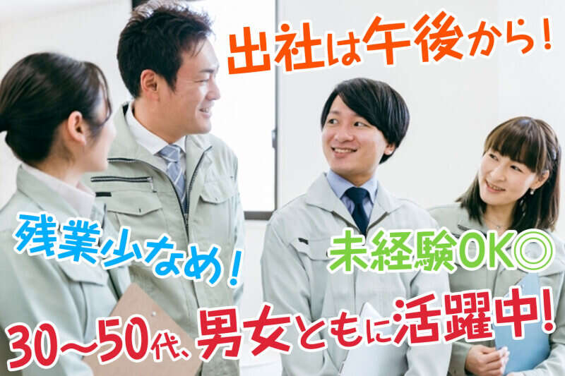 250617 193718 001 pit cw 111724