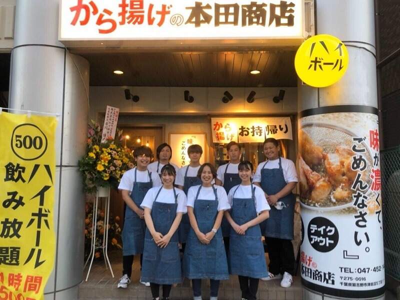 メリー チョコレート 松戸 工場 求人