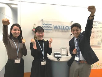 山形県の案内 インフォメーション レセプション フロントの正社員 契約社員の転職 就職求人情報 バイトルnext で仕事探し