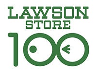 相模原市のコンビニのバイト アルバイト パートの求人情報 バイトル で仕事探し