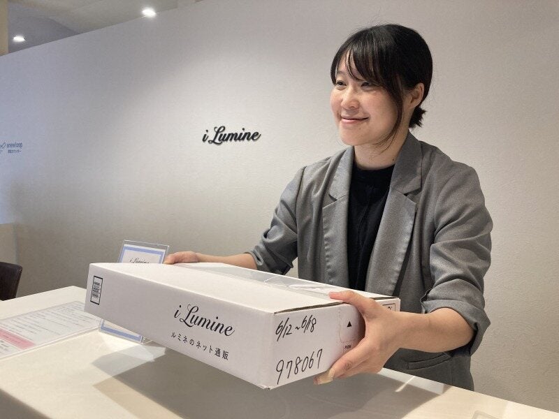 ネット販売の来店受取対応♪嬉しい福利厚生あり/女性活躍中(サービス,千代田区)のイメージ画像