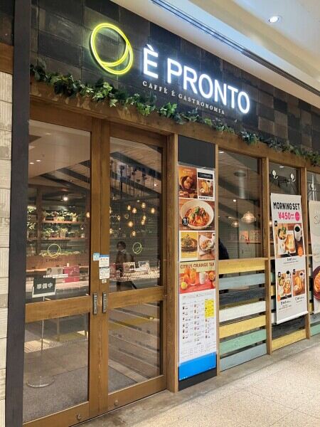 【EPRONTO】カフェスタック＊WワークOK♪駅直結！従業員割引あり(フード・飲食,さいたま市大宮区)のイメージ画像