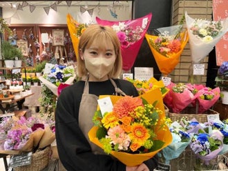 花屋 フラワーショップ 学歴 中卒 高卒 不問のバイト アルバイト パートの求人 募集情報 バイトル で仕事探し 花屋 フラワーショップ 学歴 中卒 高卒 不問のバイト アルバイト パートの求人 募集情報 バイトル で仕事探し