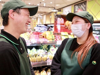 田川市のバイト アルバイト パートの求人情報 バイトル で仕事探し