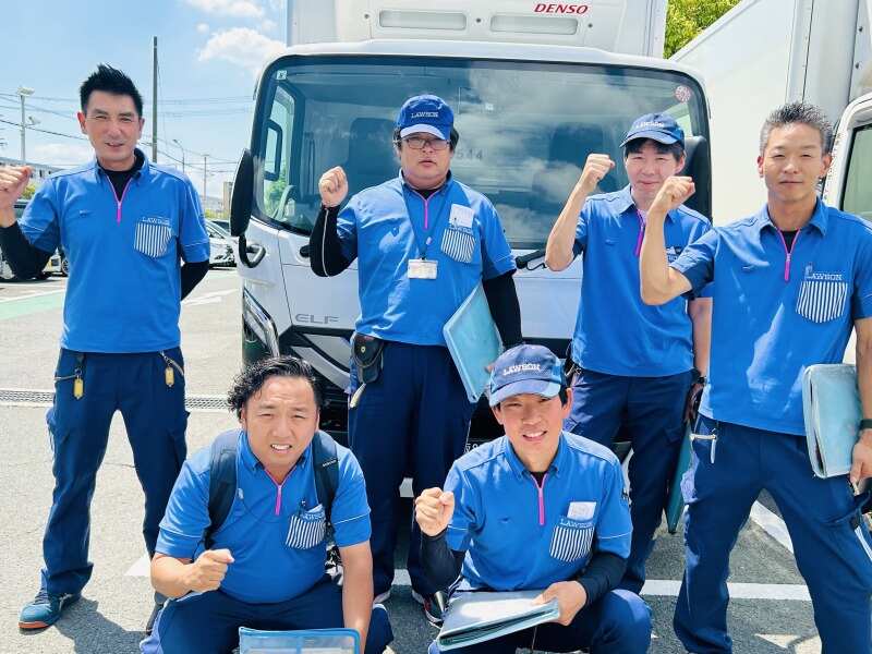 一緒にお仕事しませんか？