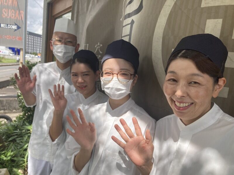 回転寿司でのキッチンスタッフ募集中！未経験でも簡単◎(フード・飲食,稲敷郡阿見町)のイメージ画像