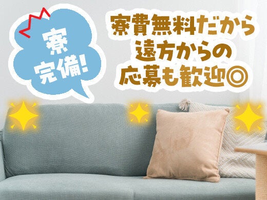 240912 200803 002 it cw 98743