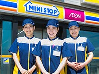 ミニストップ 宇多津町店のアルバイト パートの求人情報 No バイト アルバイト パートの求人情報ならバイトル ミニストップ 宇多津町店のアルバイト パートの求人情報 No バイト アルバイト パートの求人情報ならバイトル