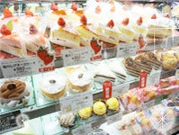三重県のスイーツ アイスクリーム屋 ケーキ屋 クレープ屋 のバイト アルバイト パートの求人情報 バイトル で仕事探し