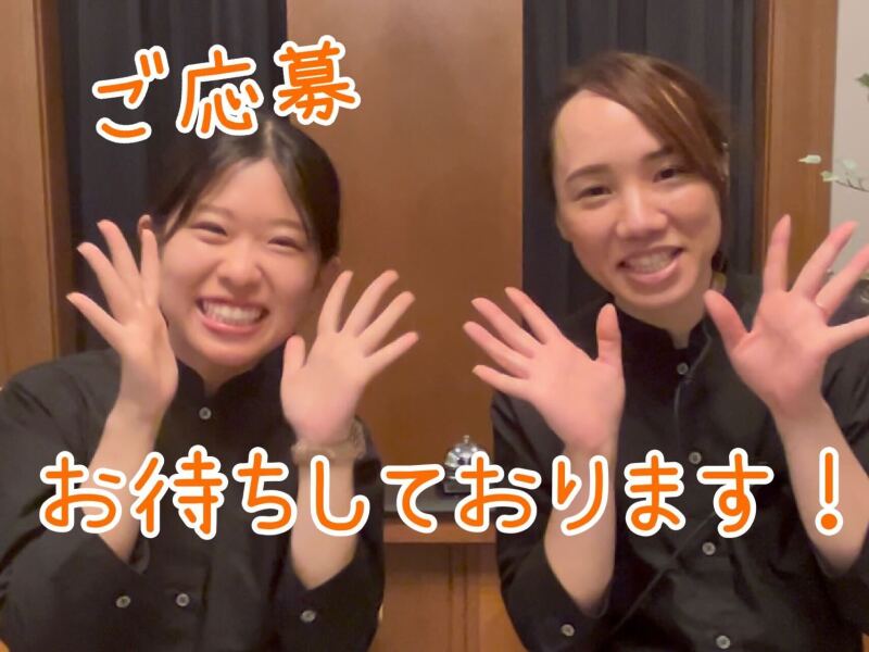 パート歓迎*限定時給1,500円*企業の宴会等を行う会員制クラブ(フード・飲食,大阪市北区)のイメージ画像