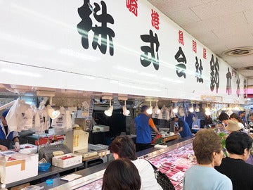 土日祝→時給100円UP！＜大船の老舗鮮魚店＞週2日～OK◎！社割有(販売,鎌倉市)のイメージ画像