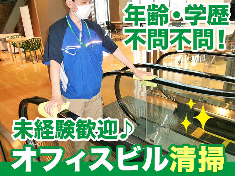 251014 204719 001 pit cw 115586