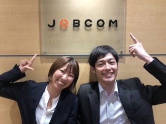 名古屋市西区のネイルokのバイト アルバイト パートの求人 募集情報 バイトル で仕事探し 名古屋市西区のネイルokのバイト アルバイト パートの求人 募集情報 バイトル で仕事探し