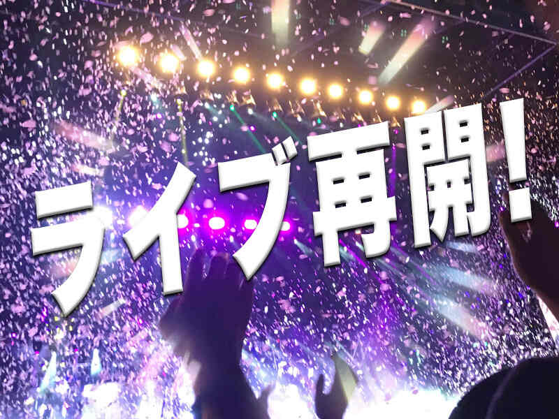 株式会社オーガスタ 採用窓口のアルバイト パートの求人情報 No バイト アルバイト パートの求人情報ならバイトル