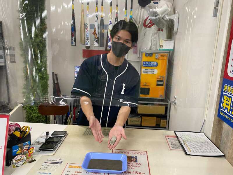 沢良宜 バッティングセンターのバイト アルバイト パートの求人 募集情報 バイトルで仕事探し 沢良宜 バッティングセンターのバイト アルバイト パートの求人 募集情報 バイトルで仕事探し