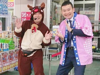 浦和パルコのバイト アルバイト パートの求人 募集情報 バイトル で仕事探し 浦和パルコのバイト アルバイト パートの求人 募集情報 バイトル で仕事探し