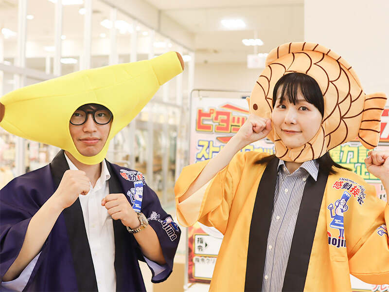 学校のない週末だけ働けて販売業務なし！ノジマのイベントSTAFF(イベント,川越市)のイメージ画像