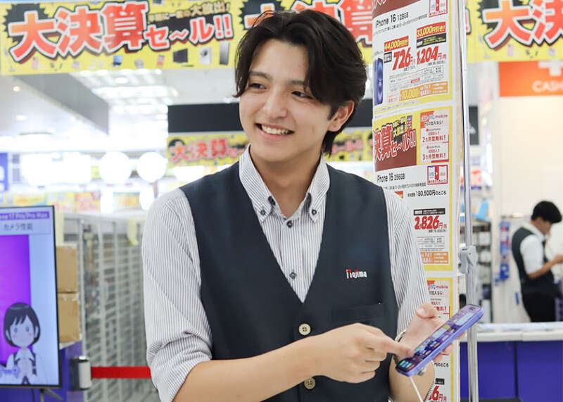 学業と両立◎最新スマホがずら～り。ガジェット好き活かせる販売(販売,佐渡市)のイメージ画像