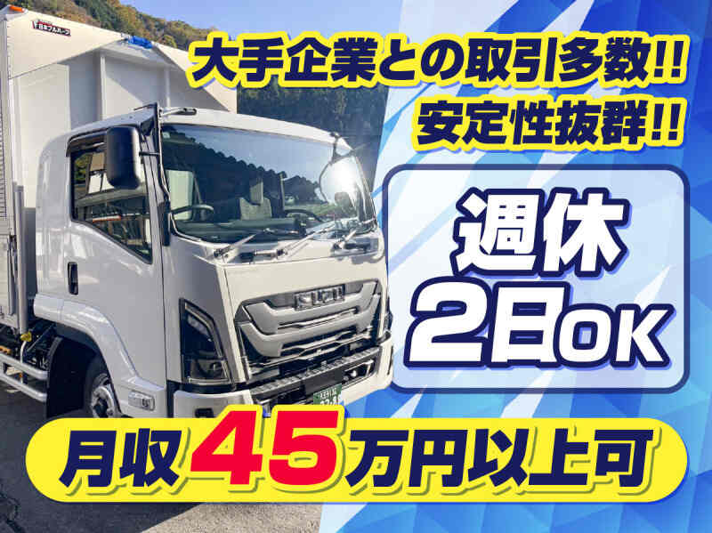 25dream2img1