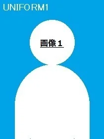 求人画像4