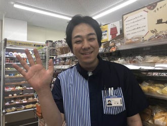 東京都のコンビニ ローソンのバイト アルバイト パートの求人 募集情報 バイトル で仕事探し