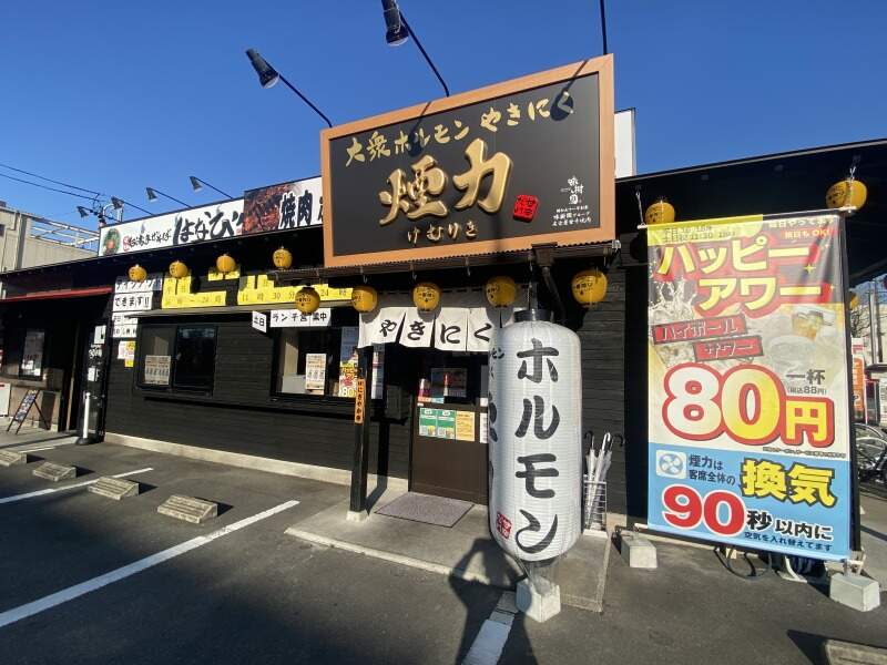 Ff444ea0 1c21 467e 9e33 ea9b52b5620c