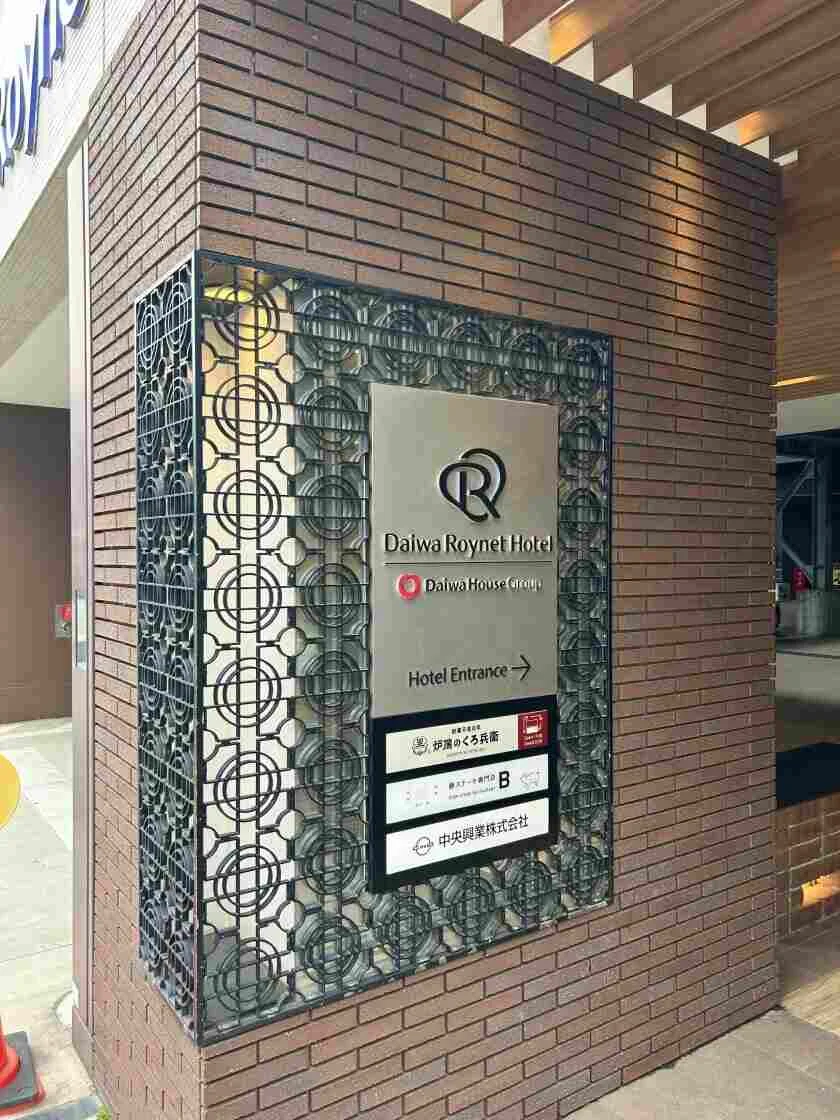 求人画像4