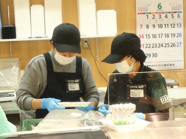 Foods Market Satake 寝屋川店のアルバイト パートの求人情報 No バイト アルバイト パートの求人 情報ならバイトル