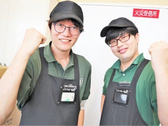 佐竹食品グループのバイト アルバイト パートの求人情報 バイトルなら短期の仕事も満載 佐竹食品グループのバイト アルバイト パートの求人情報 バイトルなら短期の仕事も満載