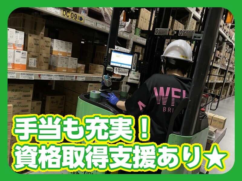 Gazo 212442 1 20250129 1 42o0s9 va