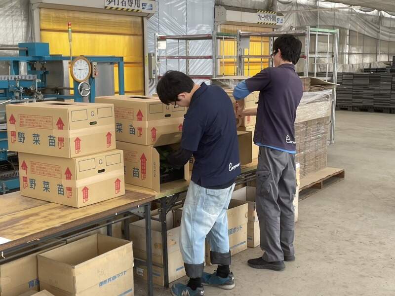 ★未経験歓迎★やる気次第で昇進可能！リフレッシュ休暇あり♪(専門職、その他,前橋市)のイメージ画像