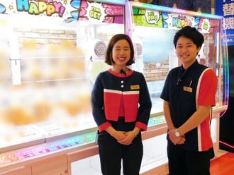 愛知県のアミューズメント ゲームセンター ゲーセン のバイト アルバイト パートの求人 募集情報 バイトル で仕事探し 愛知県のアミューズメント ゲームセンター ゲーセン のバイト アルバイト パートの求人 募集情報 バイトル で仕事探し