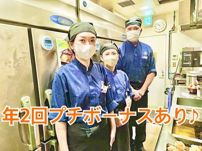 【駅直結】交通費全額支給♪休日は時給100円UP*阪急百貨店12F(フード・飲食,大阪市北区)のイメージ画像