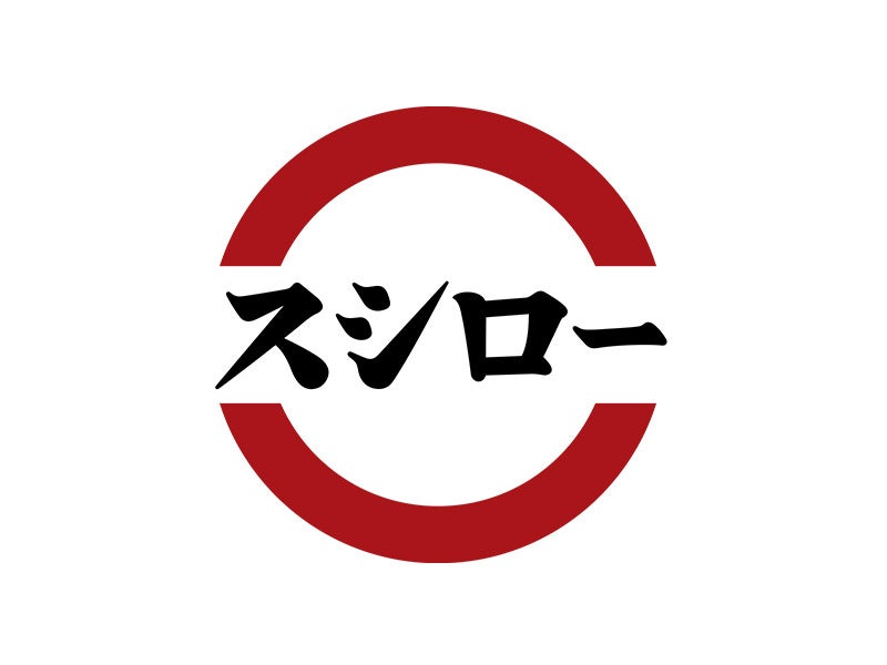 またあなたと働きたい！