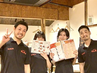 天王寺駅のバイト アルバイト パートの求人情報 バイトル で仕事探し 天王寺駅のバイト アルバイト パートの求人情報 バイトル で仕事探し