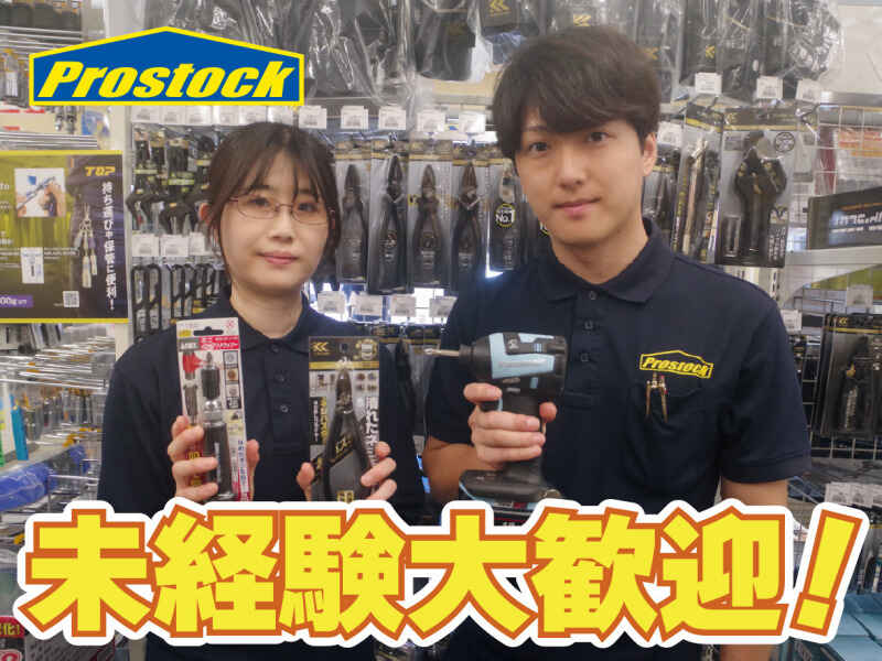 20.jpg?width=233&height=175&