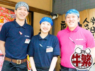 清瀬市のバイト アルバイト パートの求人 募集情報 バイトル で仕事探し 清瀬市のバイト アルバイト パートの求人 募集情報 バイトル で仕事探し