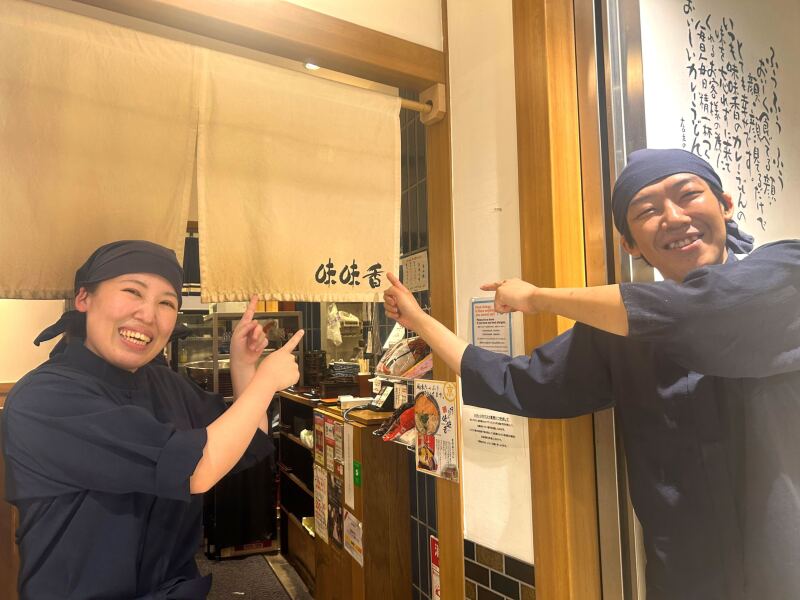 週1日～｜ほんわか雰囲気。優しさと安心がいっぱいなお店/ホール(フード・飲食,京都市下京区)のイメージ画像