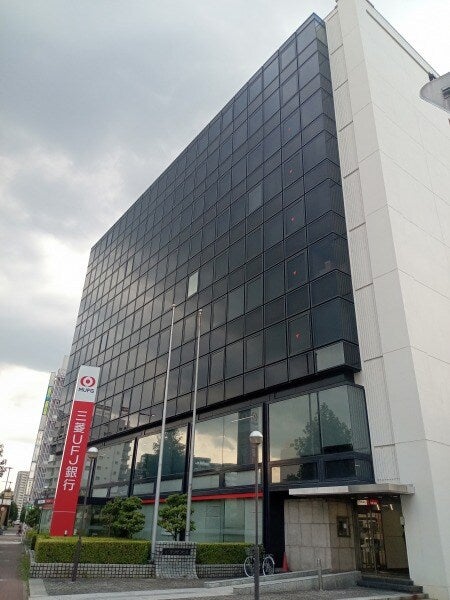 Open