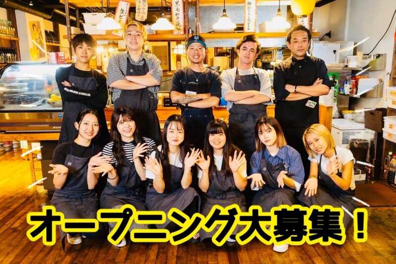 【1月中旬★オープニングスタッフ大募集】もつ鍋こうづき本店♪(フード・飲食,福岡市中央区)のイメージ画像