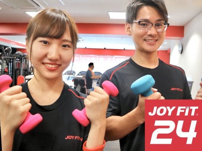 Joyfit24久我山のアルバイト パートの求人情報 バイトルで仕事探し No Joyfit24久我山のアルバイト パートの求人情報 バイトルで仕事探し No