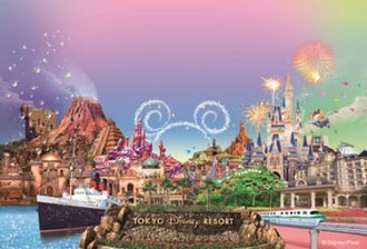 浦安市のサービスのバイト アルバイト パートの求人 募集情報 バイトル で仕事探し 浦安市のサービスのバイト アルバイト パートの求人 募集情報 バイトル で仕事探し