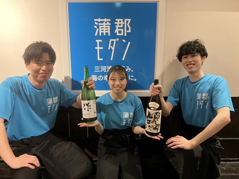 【経験者歓迎】和モダンな空間◆週末ディナーのキッチン急募！(フード・飲食,蒲郡市)のイメージ画像