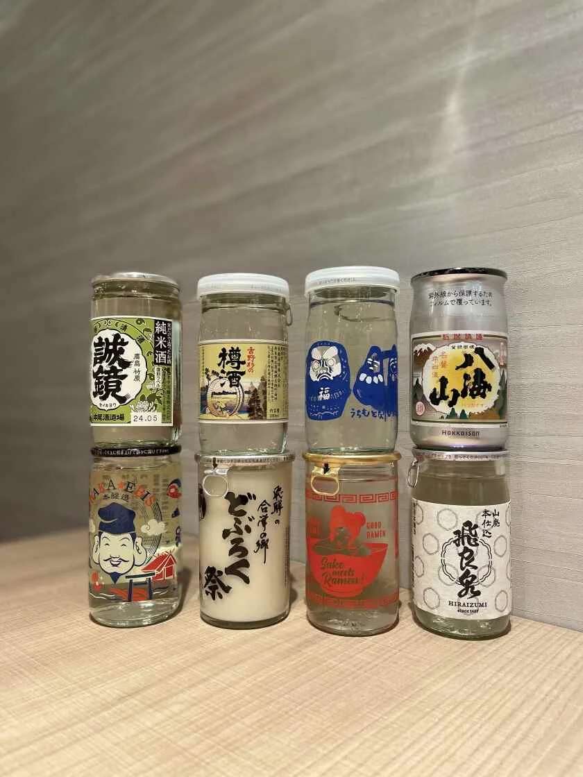 求人画像8