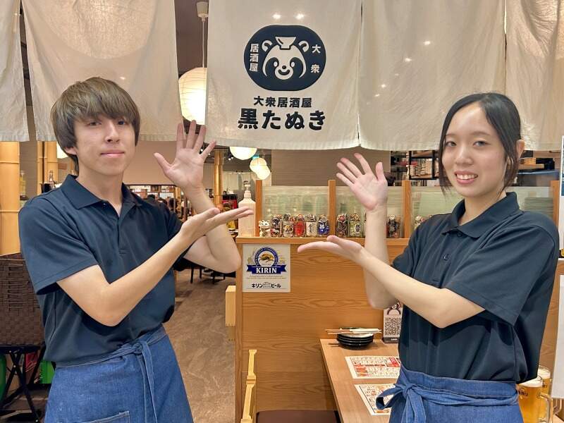 OPEN1周年のキレイな店内★年齢/経験不問でオシャレ◎融通抜群♪(フード・飲食,大阪市北区)のイメージ画像