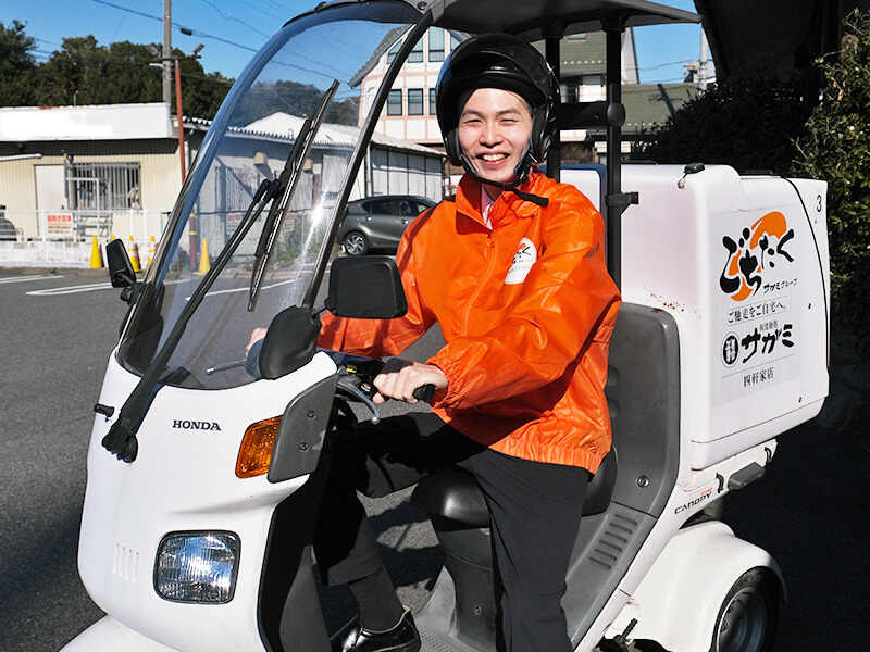ホンダバイト名古屋から かざり