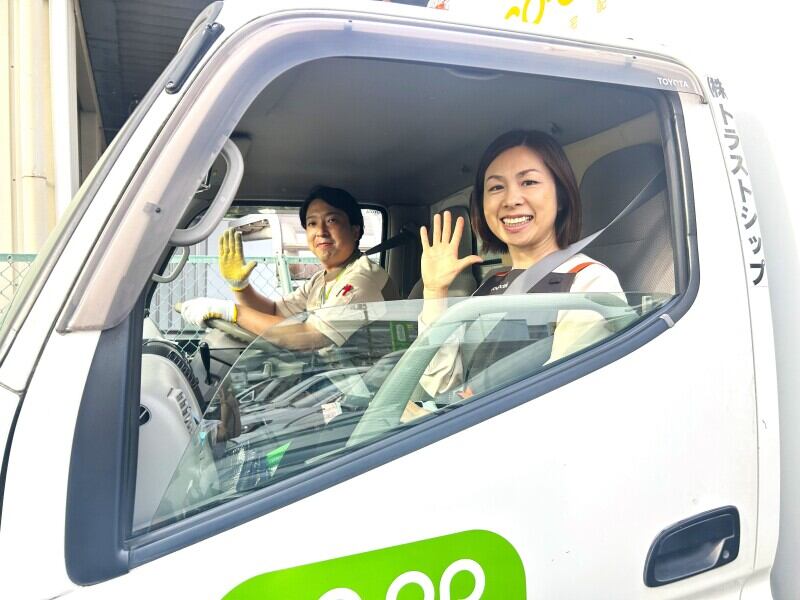 【免許不要】コープ宅配同乗スタッフ★主婦(夫)さん活躍中♪(軽作業・物流,世田谷区)のイメージ画像